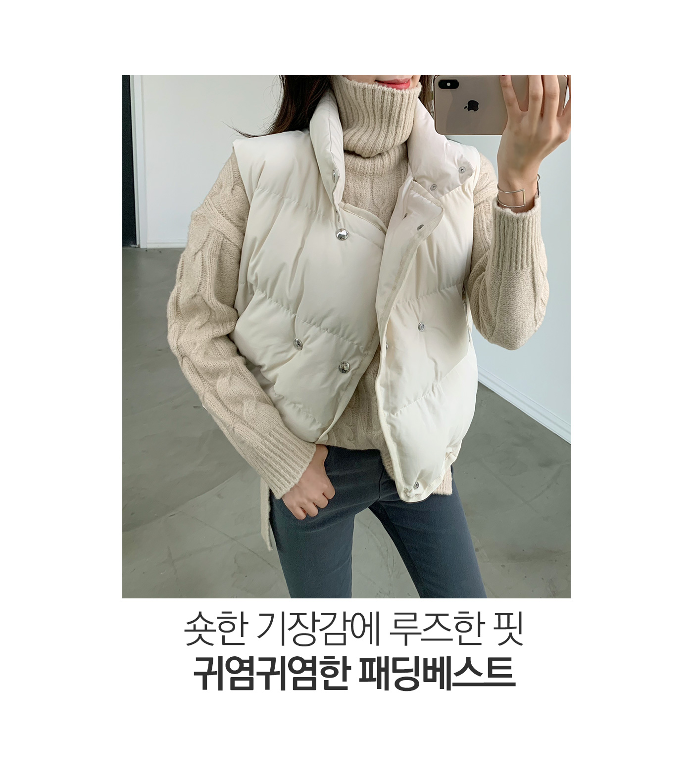 상세이미지