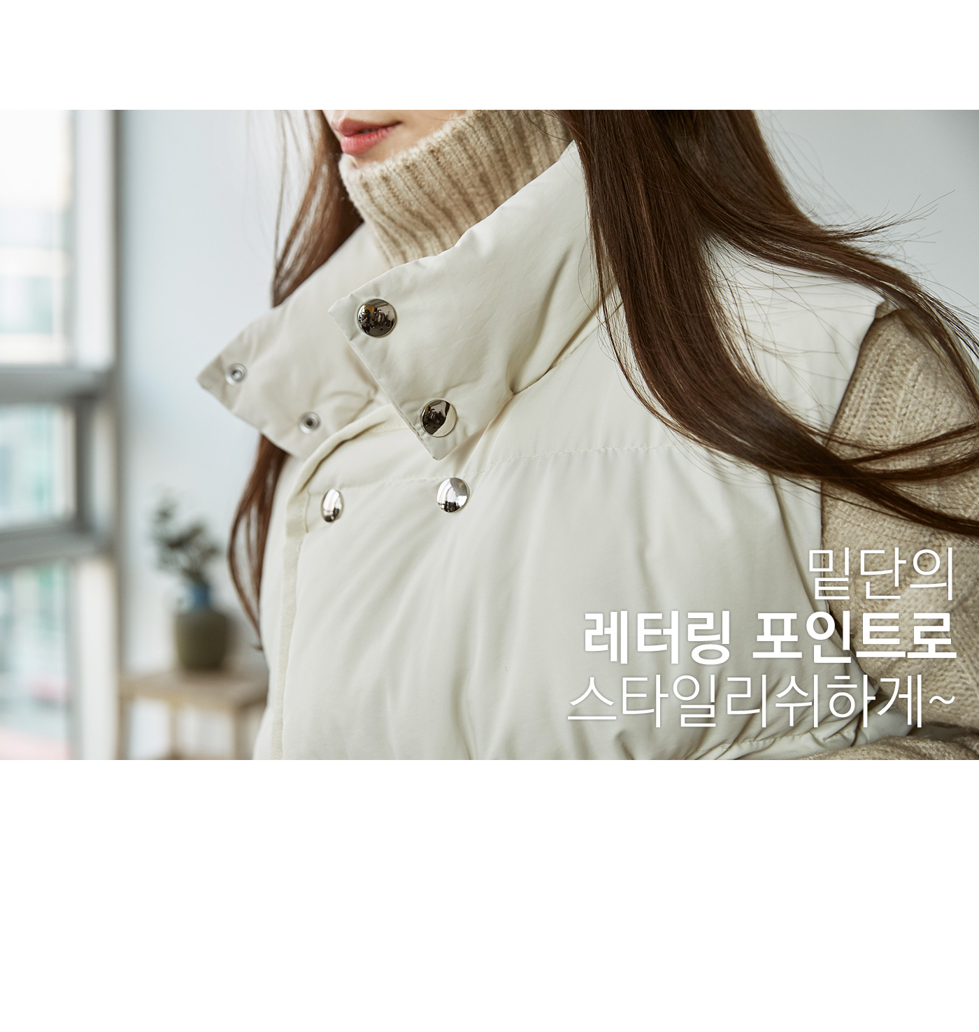 상세이미지