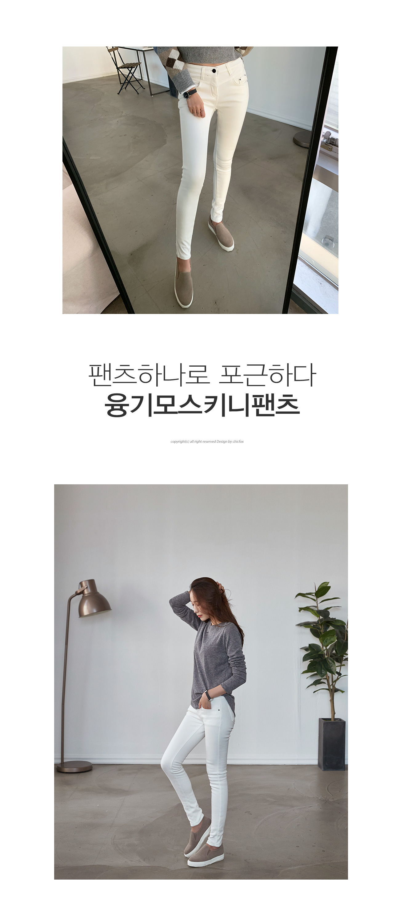 상세이미지
