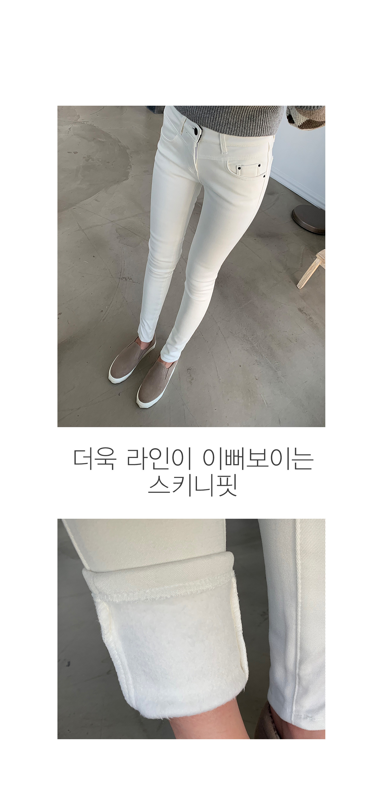 상세이미지