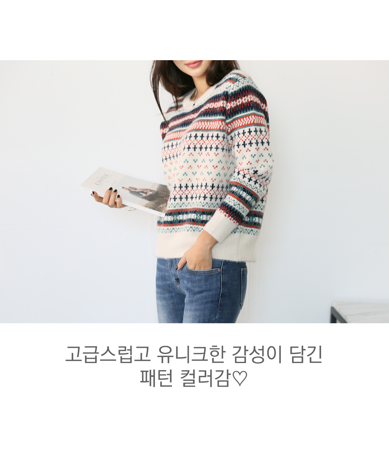 상세이미지