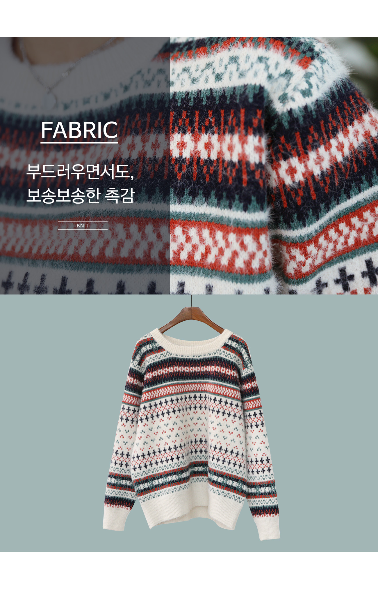 상세이미지