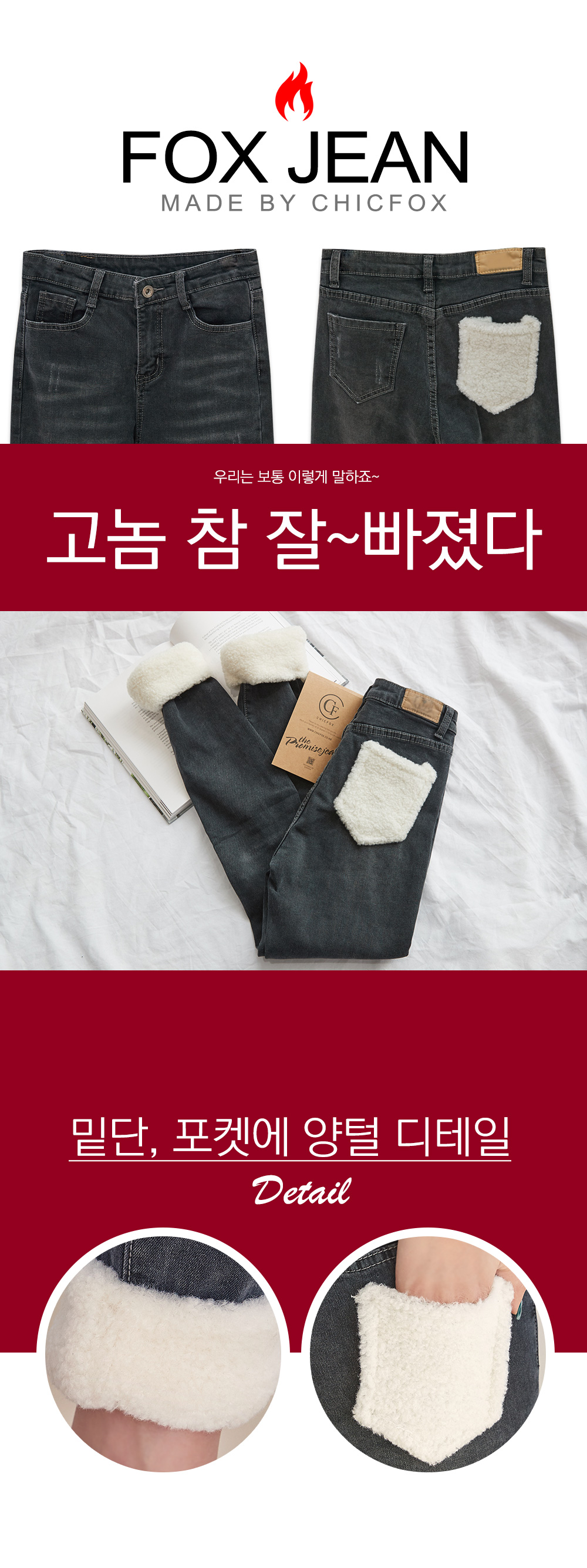 상세이미지