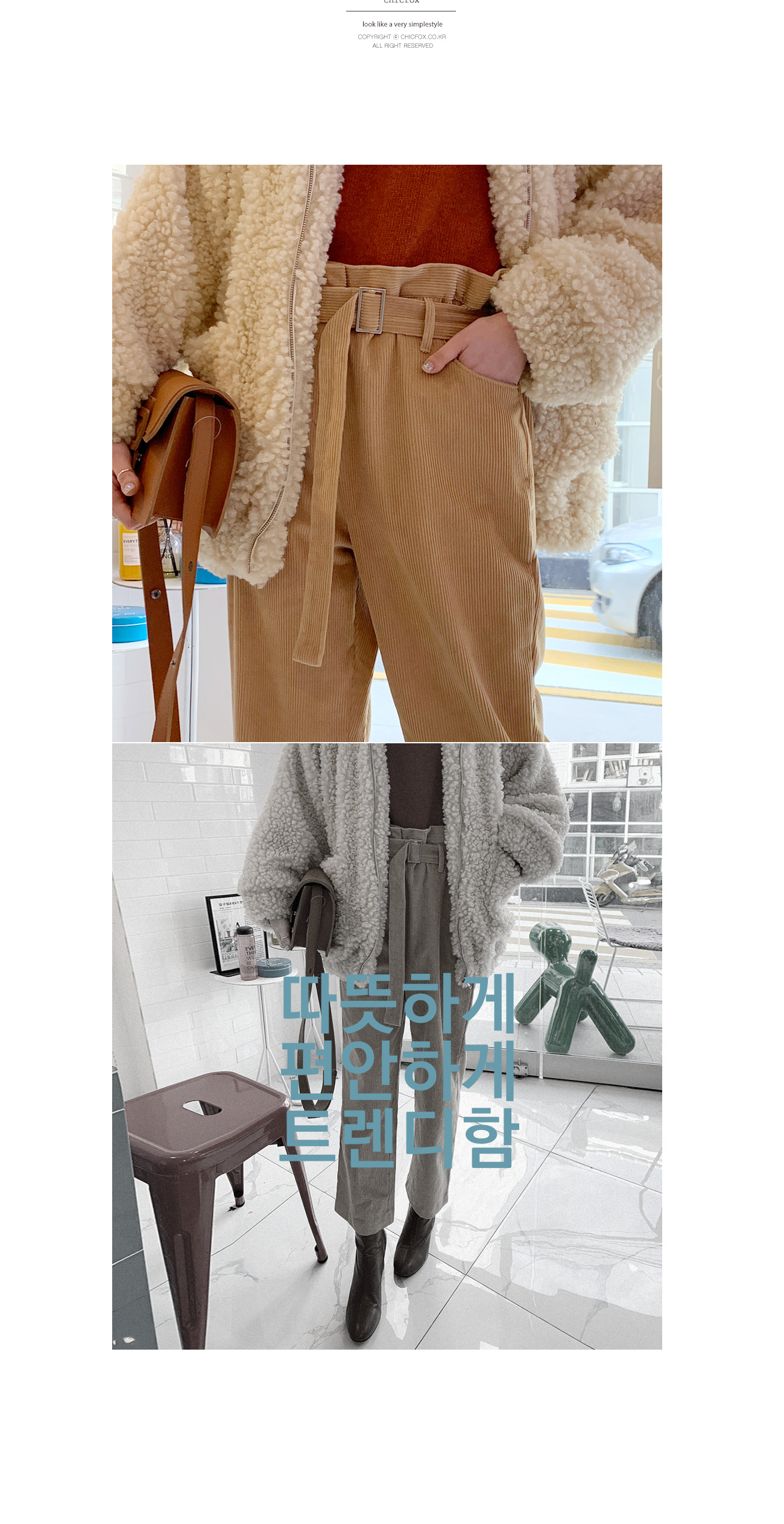 상세이미지