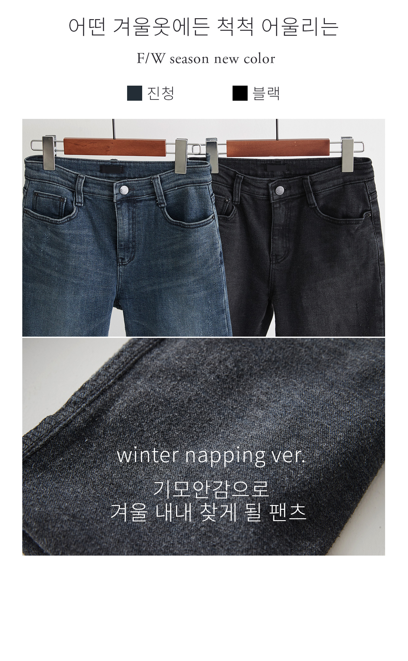 상세이미지