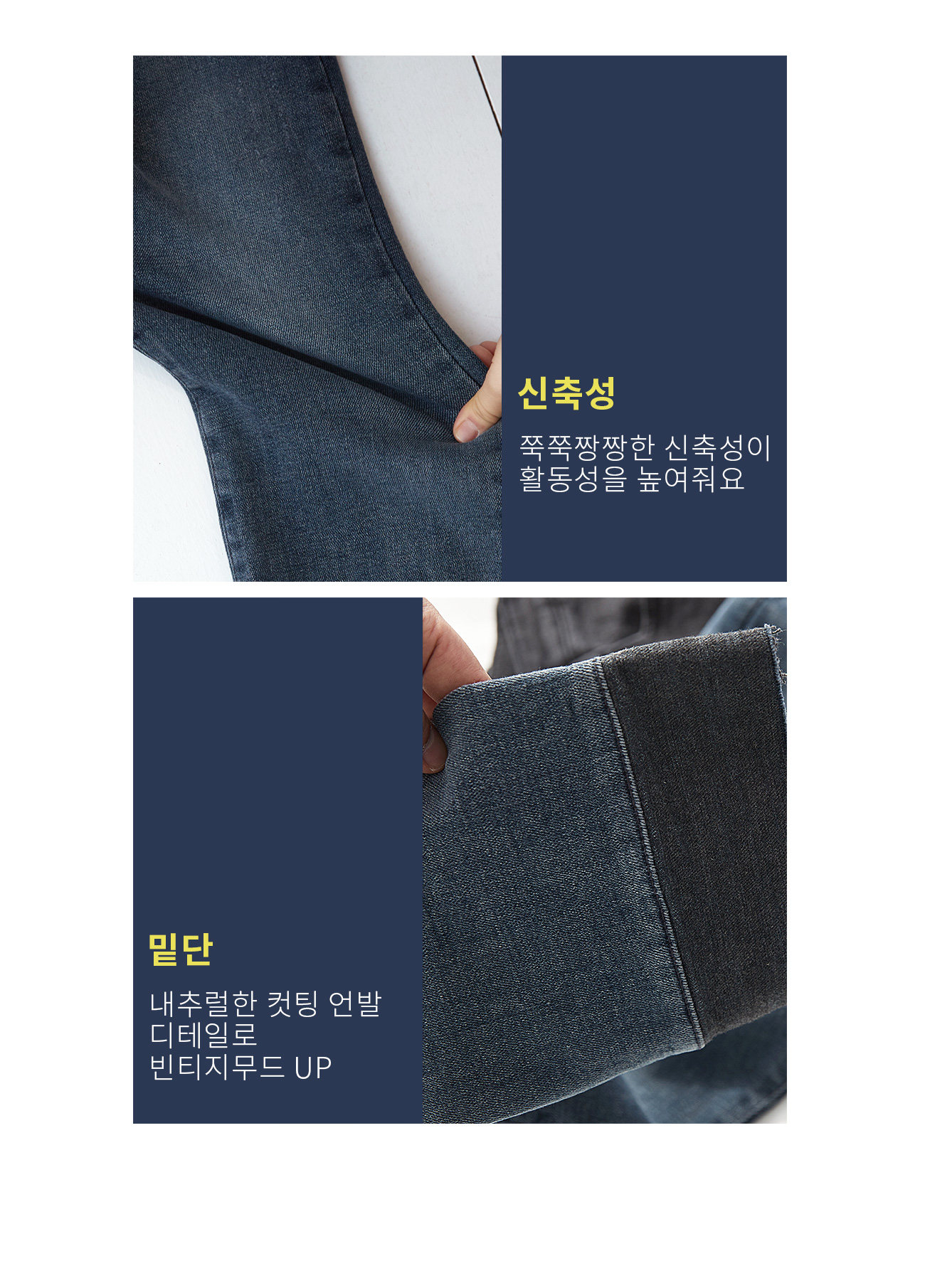 상세이미지