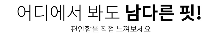 상세이미지