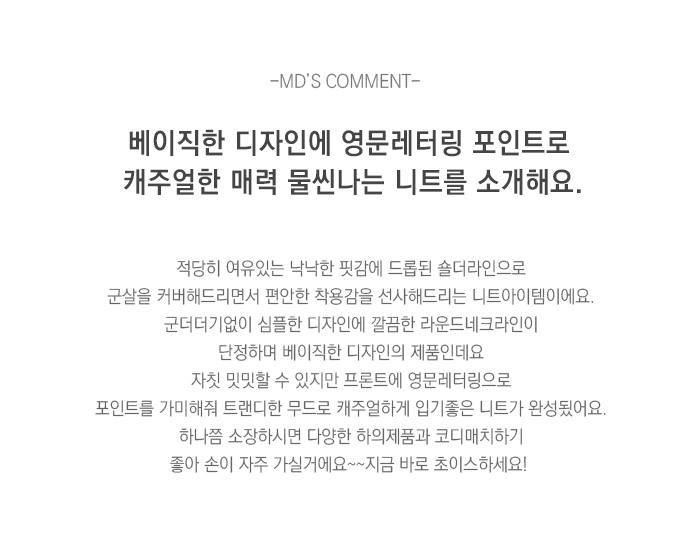 상품설명
