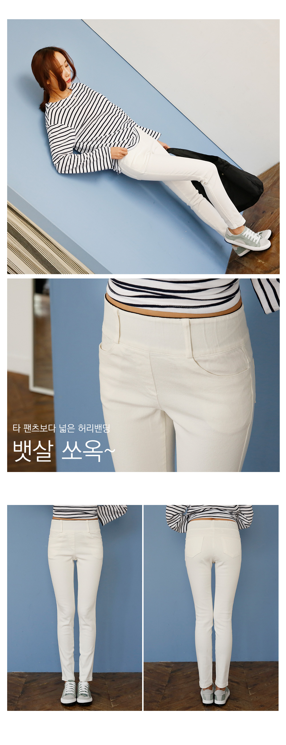 상세이미지