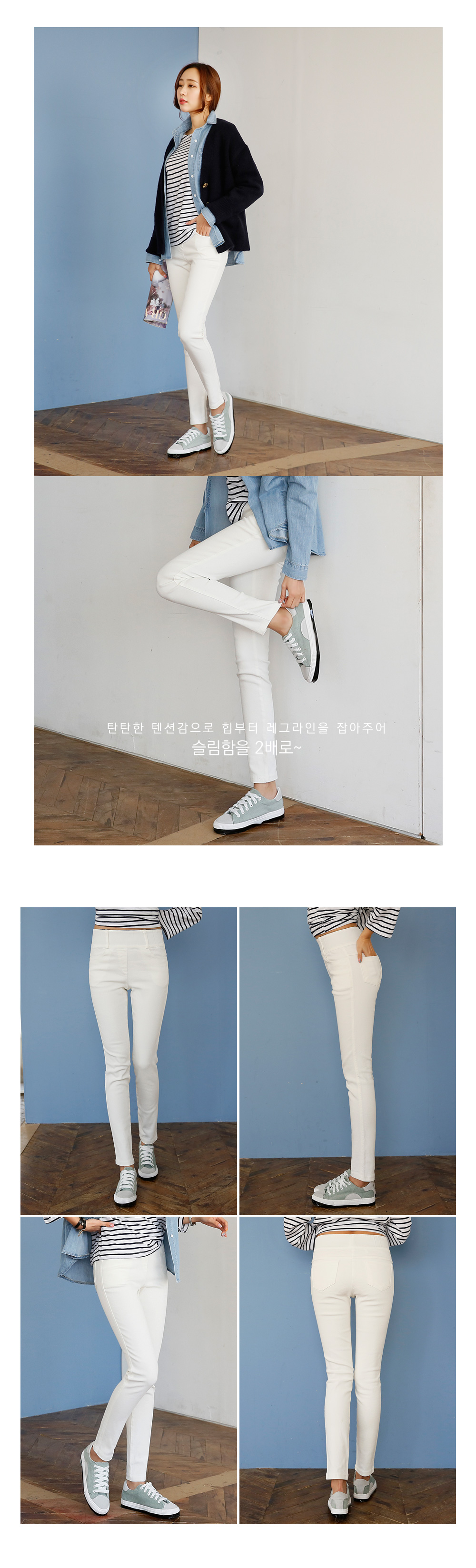 상세이미지