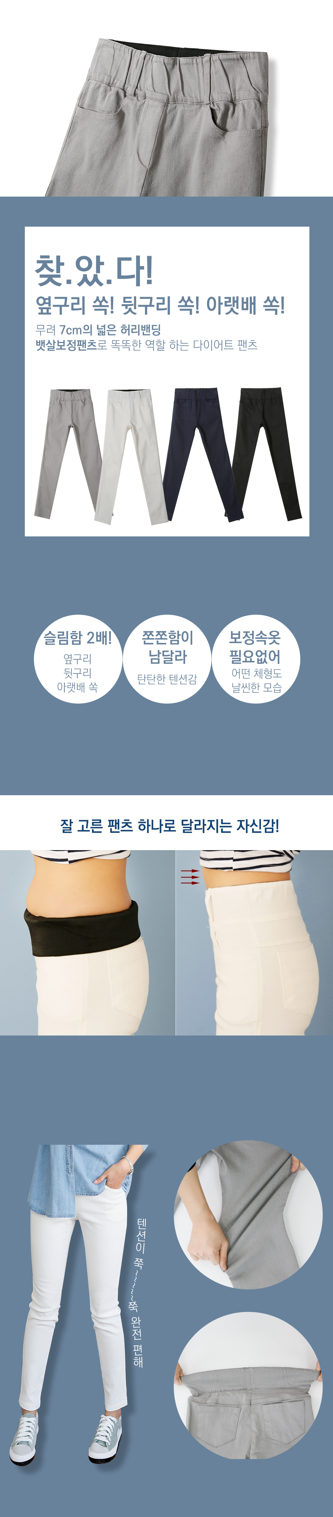 상품설명