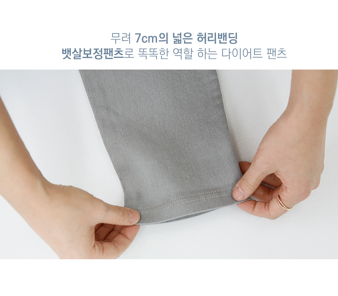 상품설명