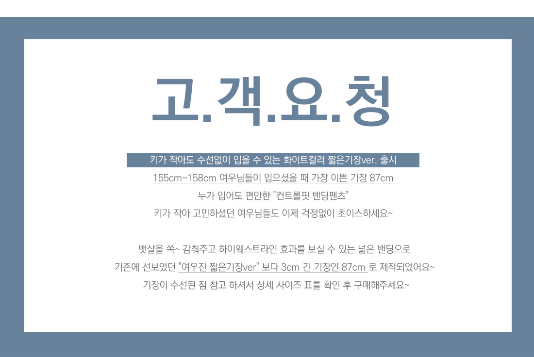 상품설명