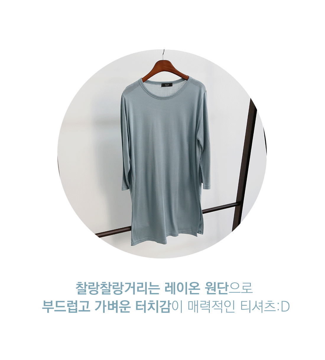 상품설명