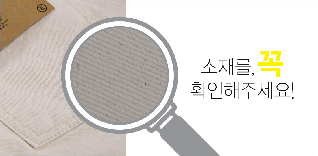 상품설명