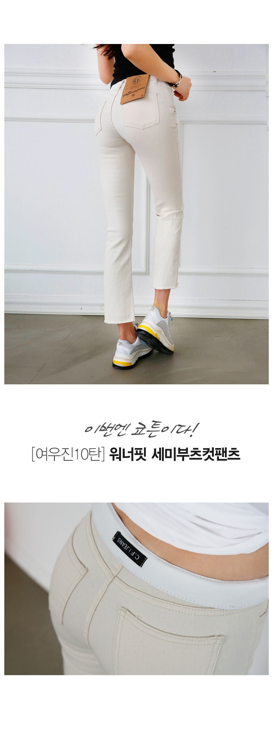 상세이미지