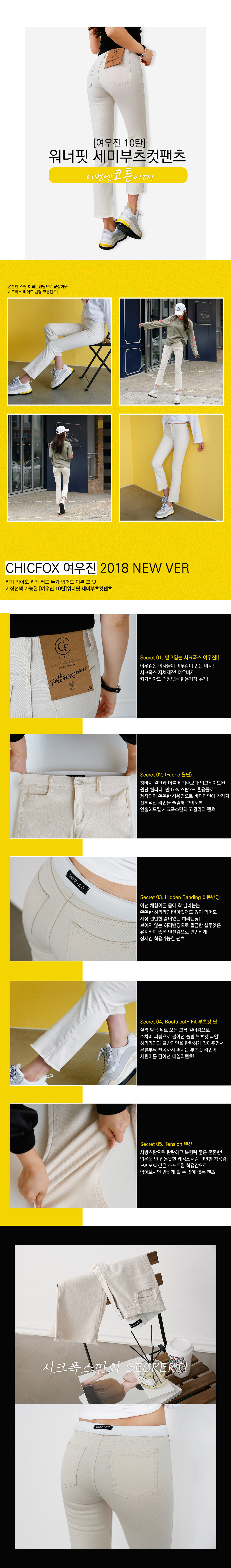 상품설명