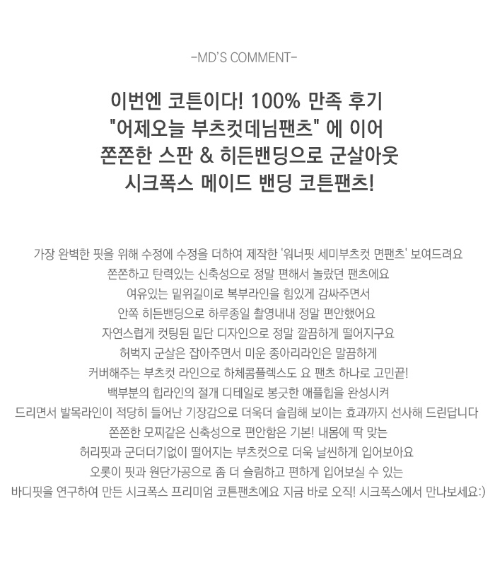 상품설명