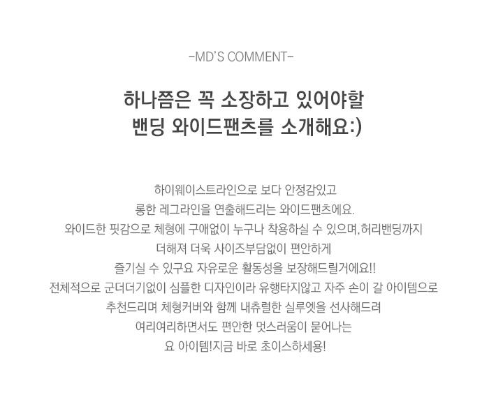 상품설명