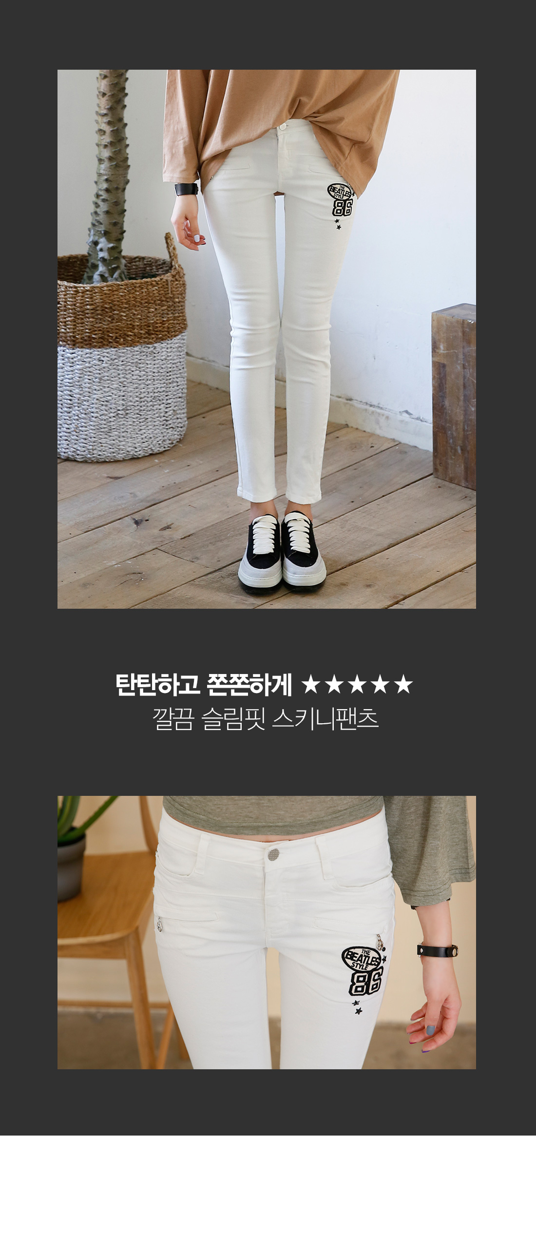 상세이미지