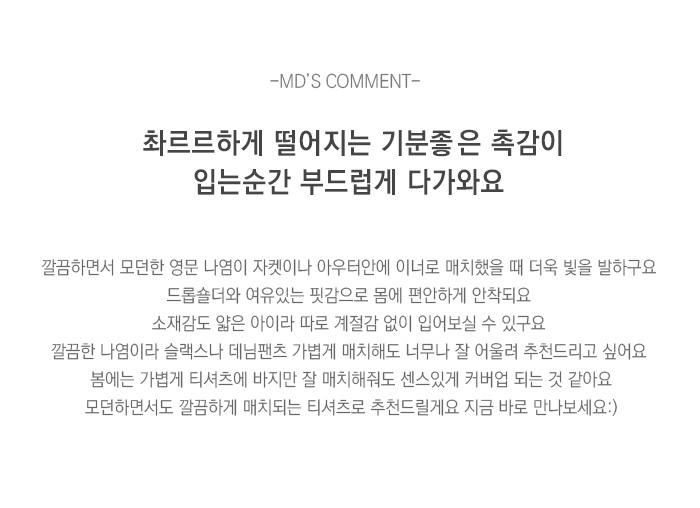 상품설명
