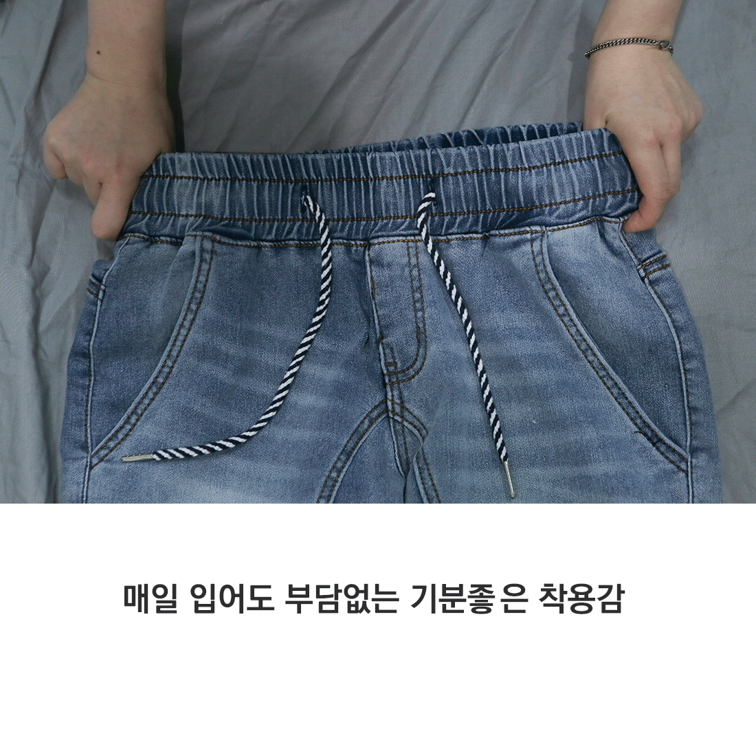 상품설명
