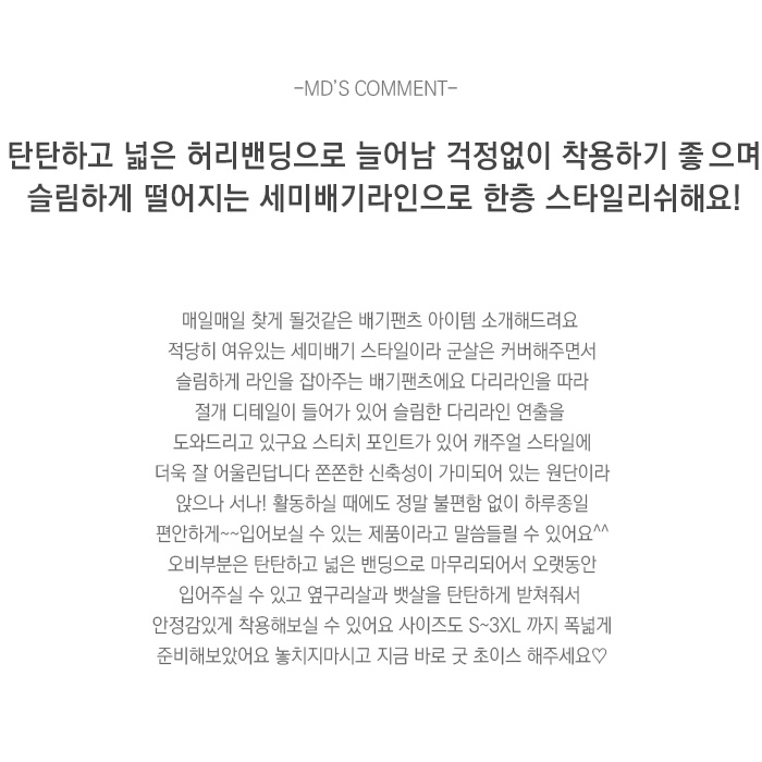 상품설명