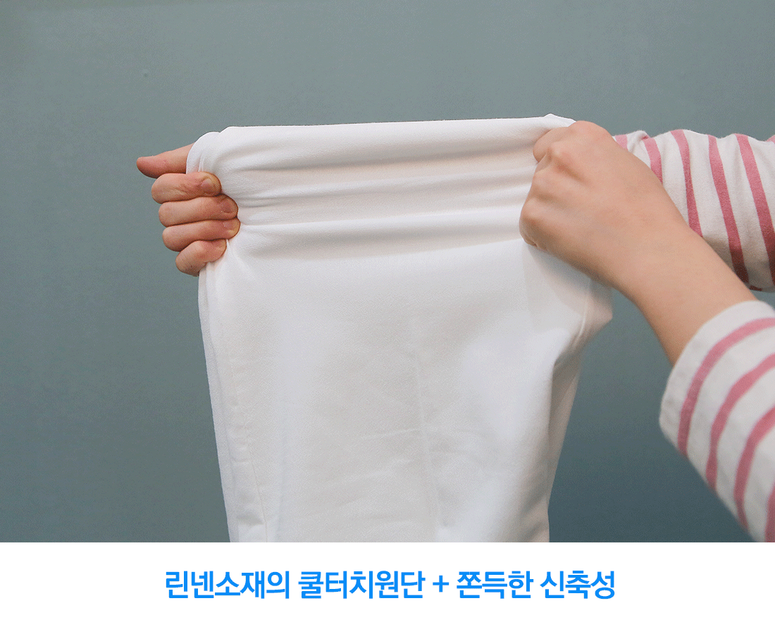 상품설명