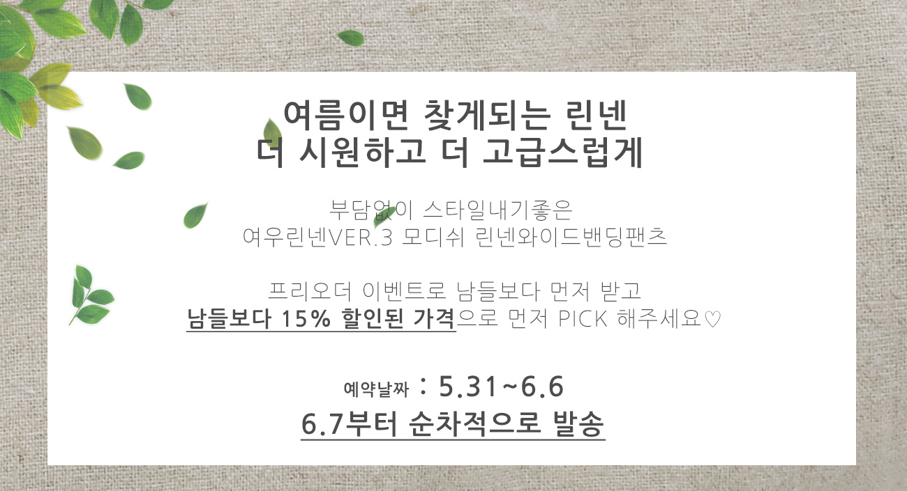 예약