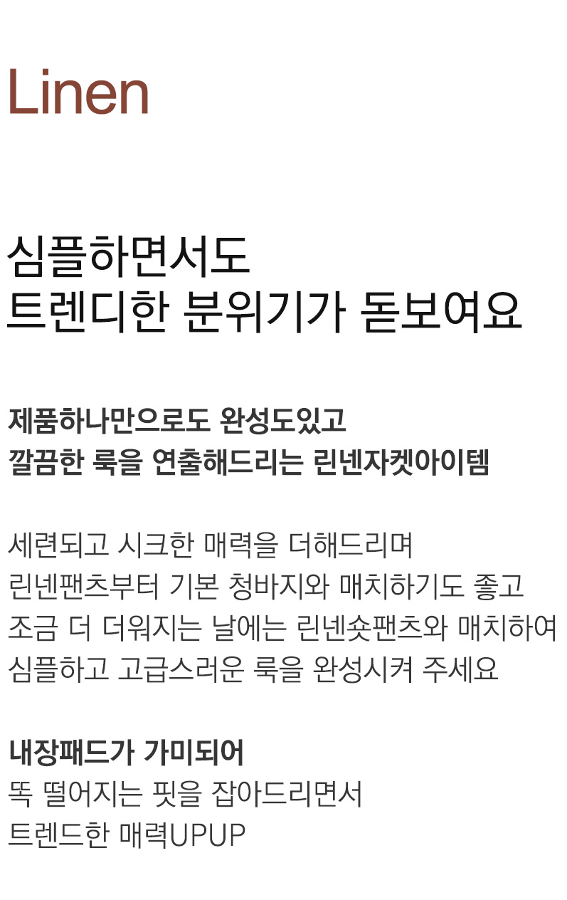 상세이미지
