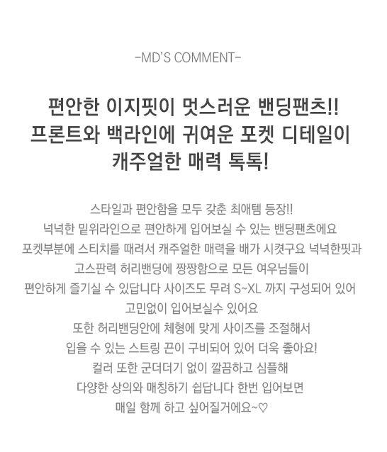 상품설명