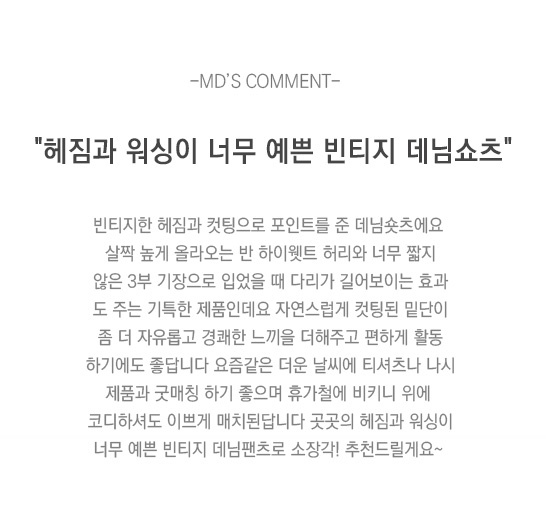 상품설명