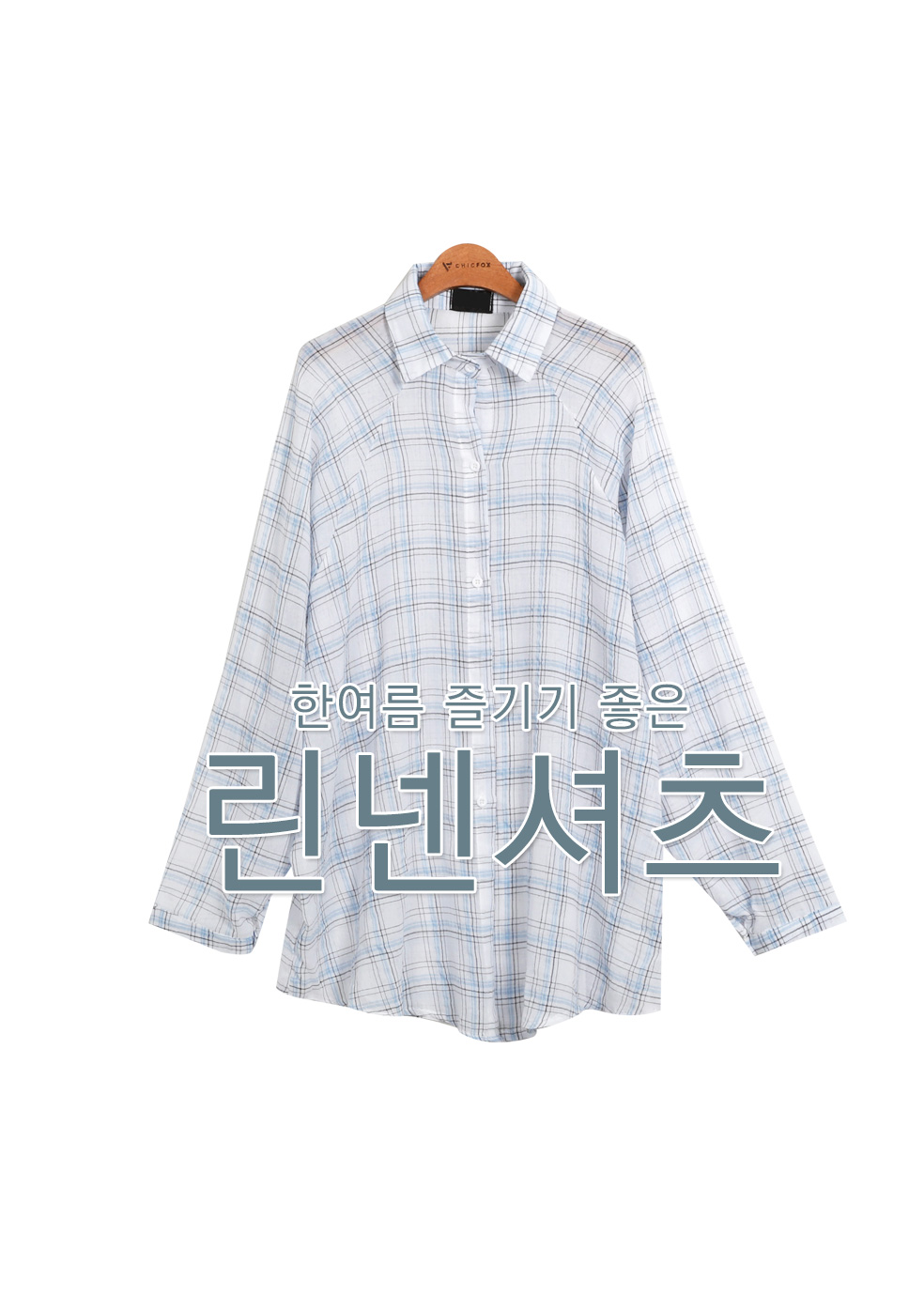 상세이미지