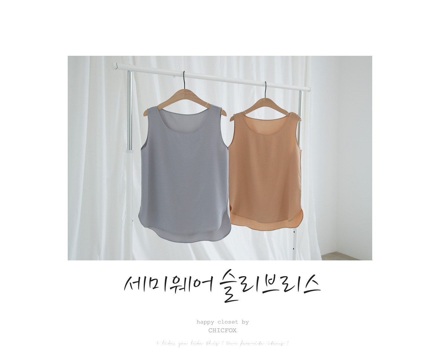 상세이미지