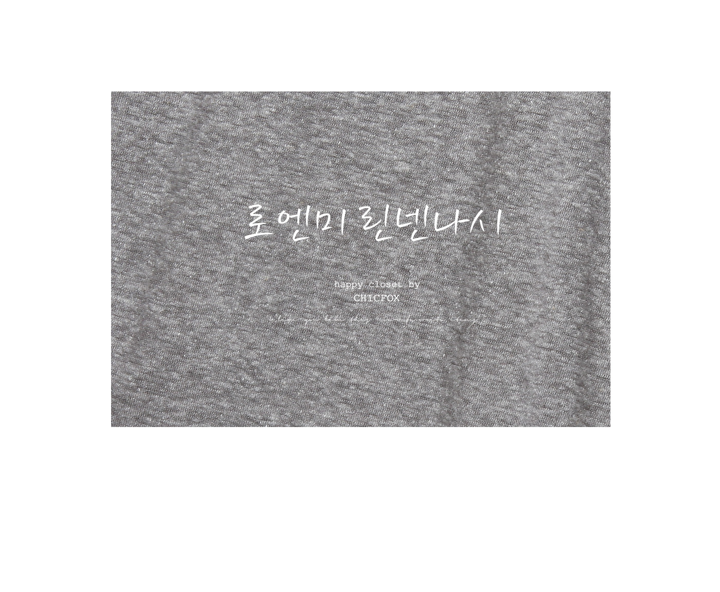 상세이미지