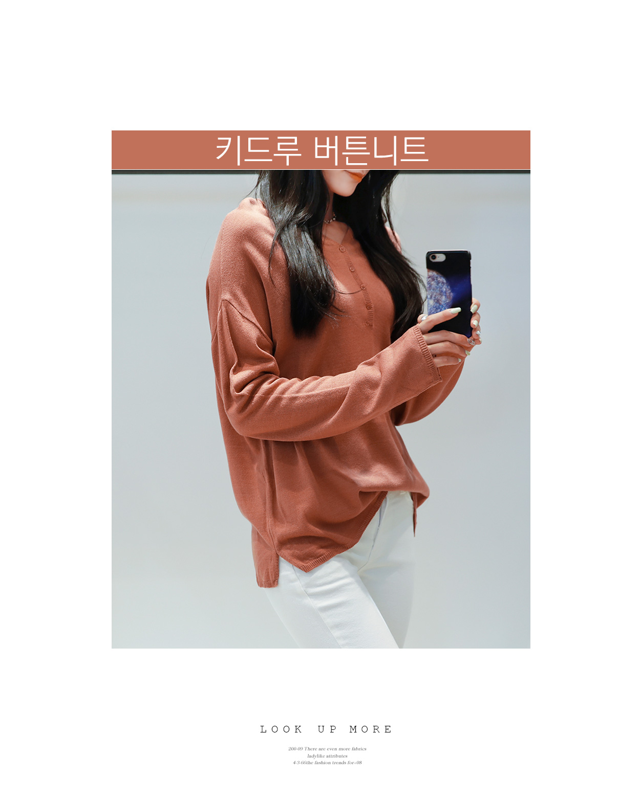 상세이미지