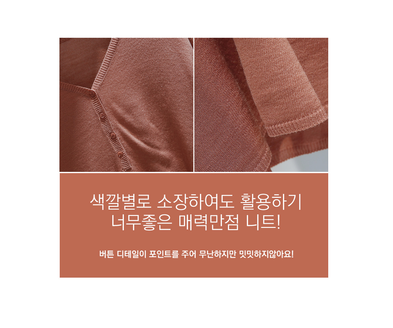 상세이미지