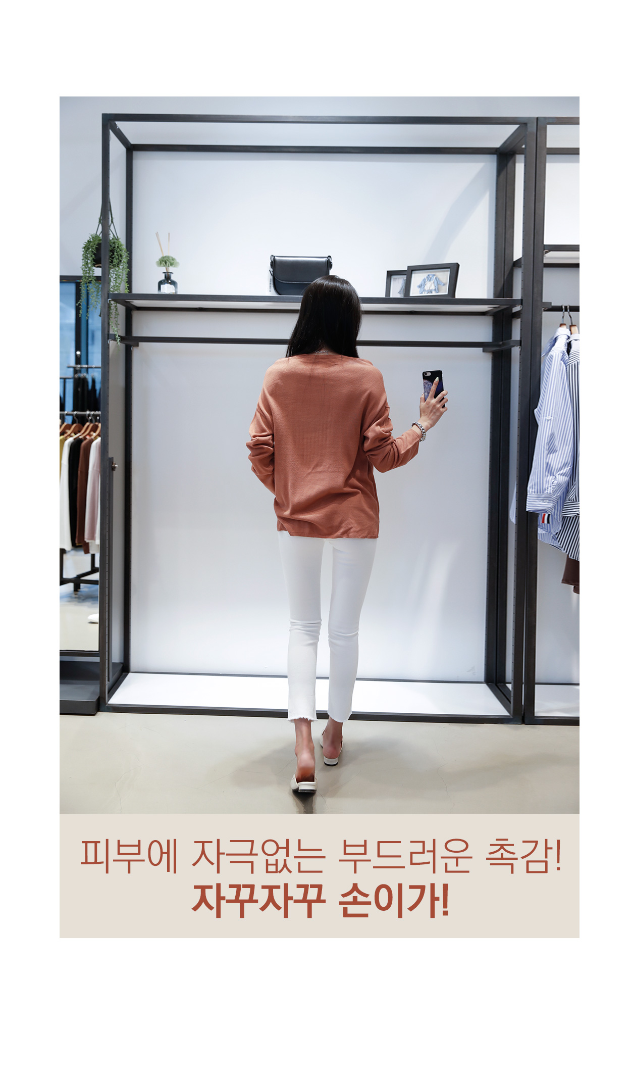 상세이미지