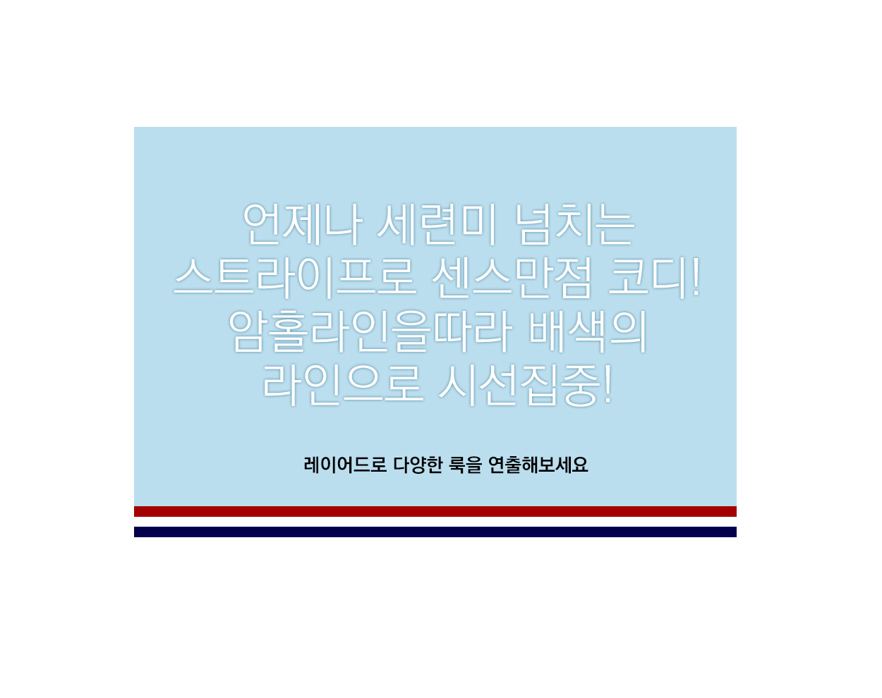 상세이미지