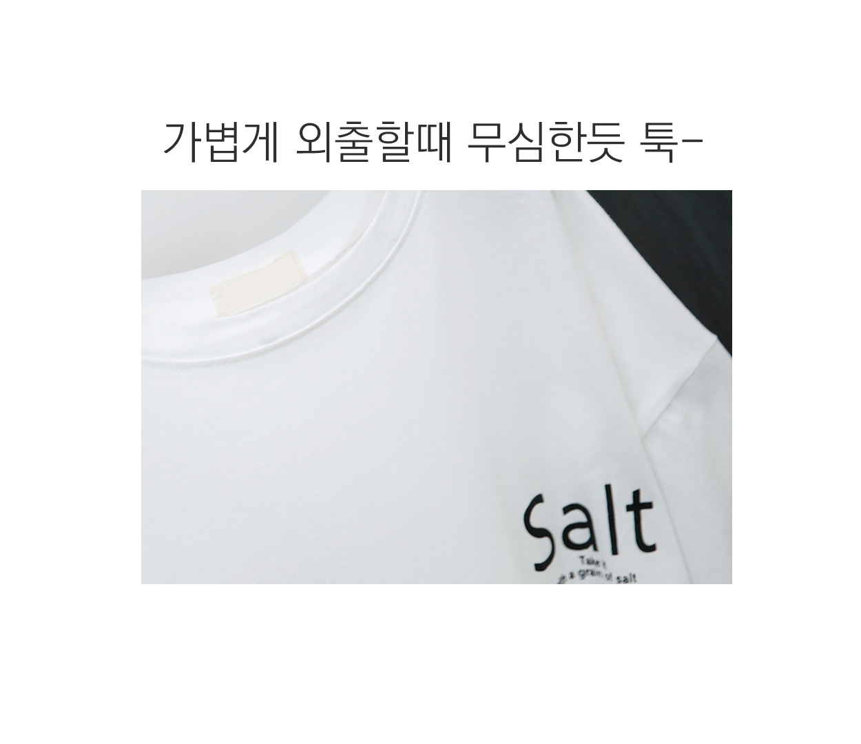 상세이미지