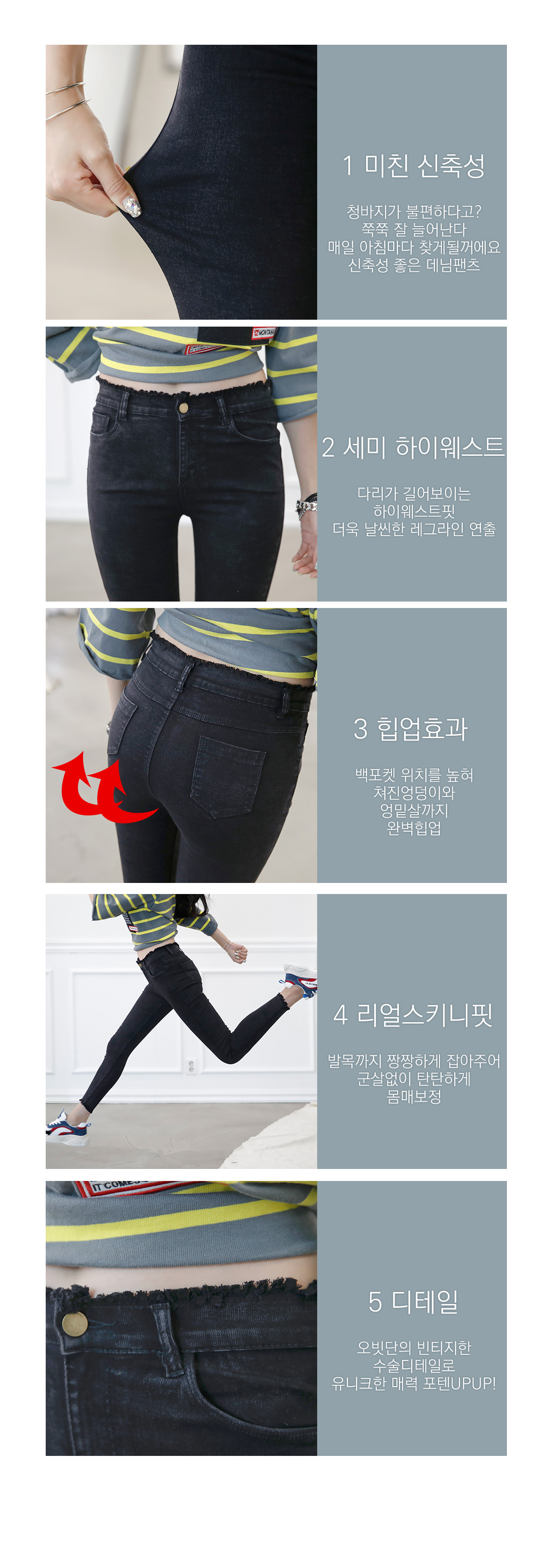 상세이미지