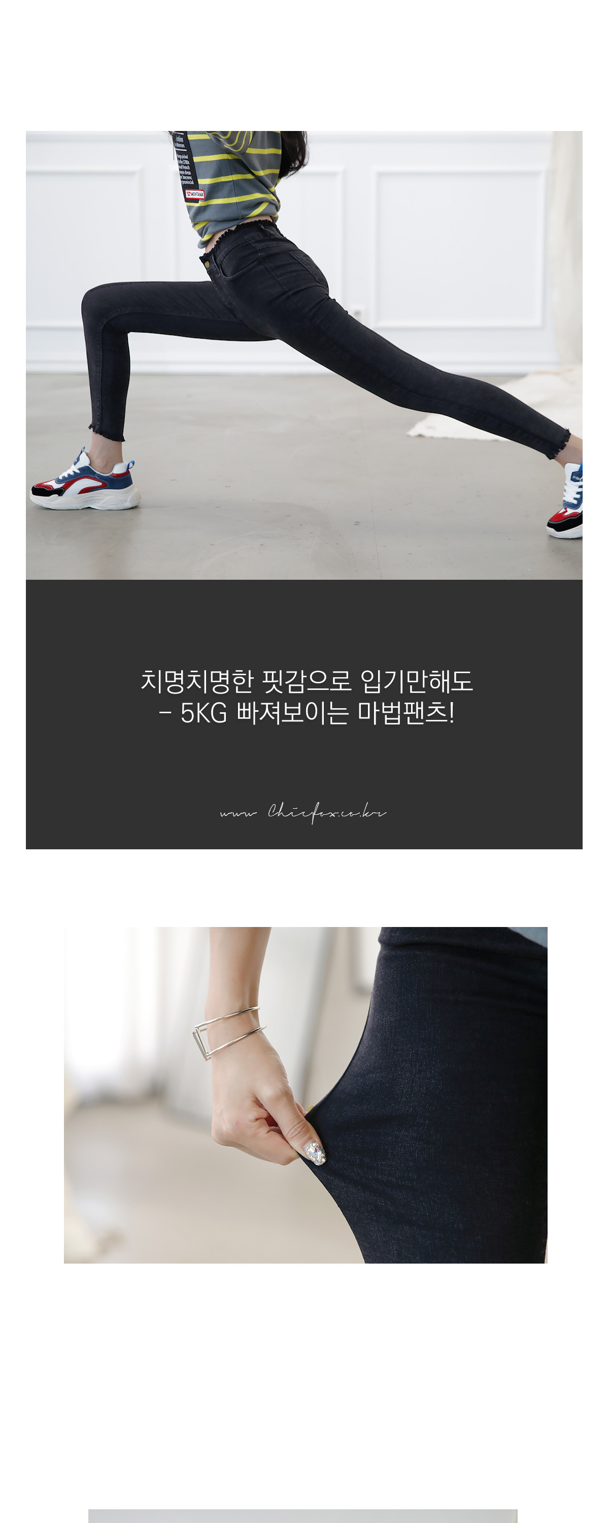 상세이미지