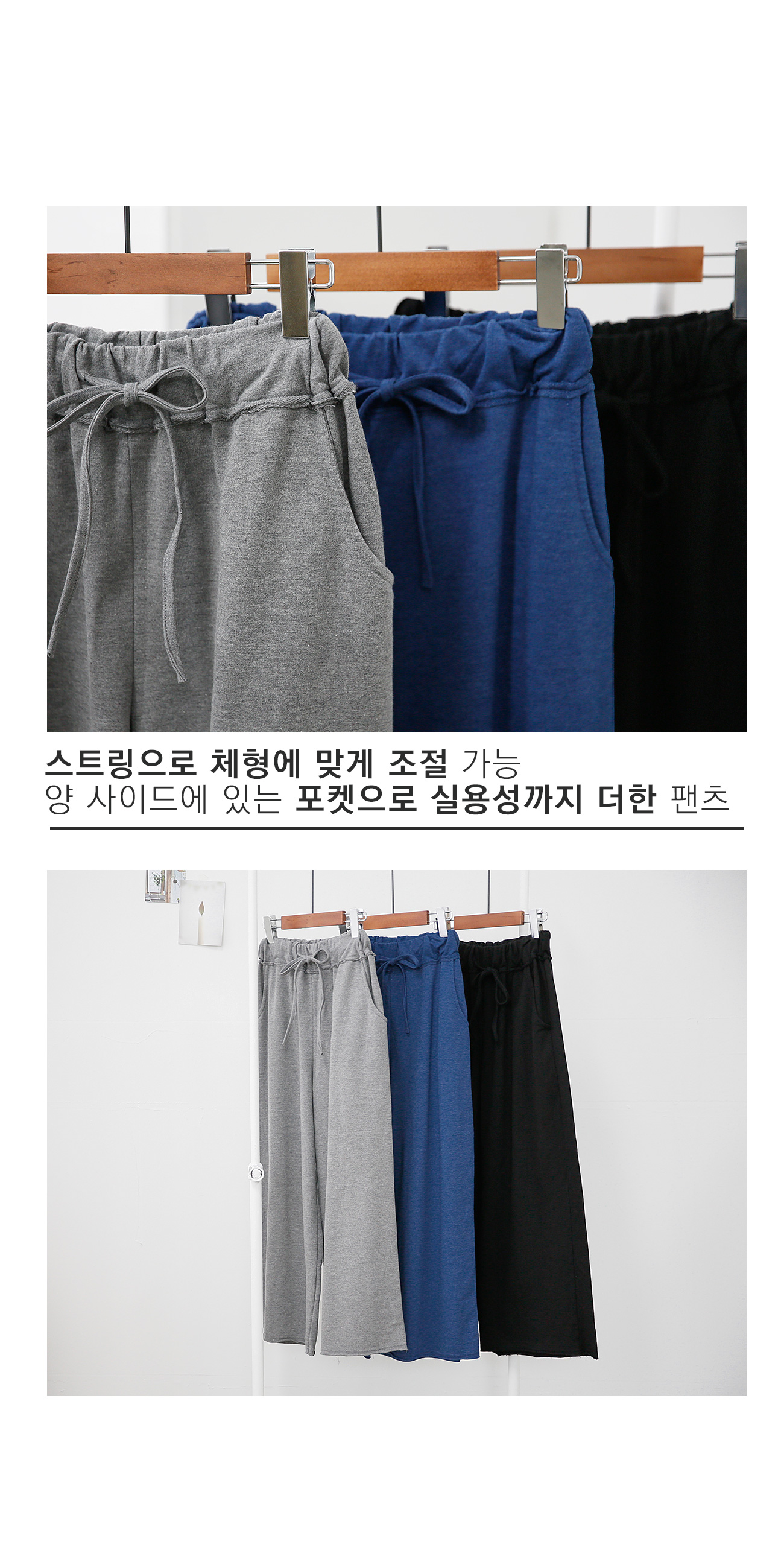 상세이미지