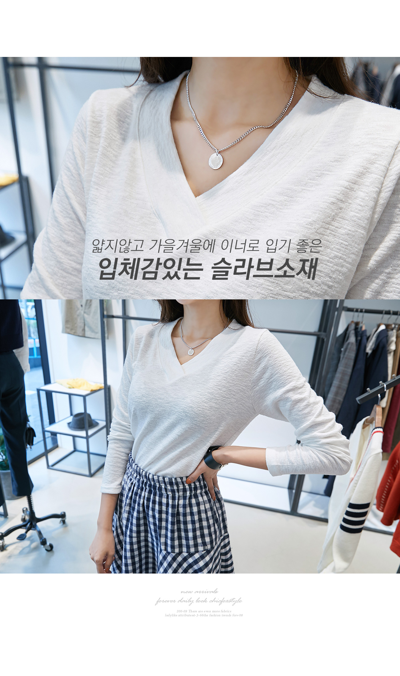 상세이미지