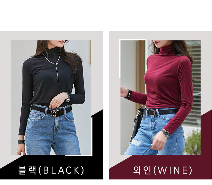 컬러팁
