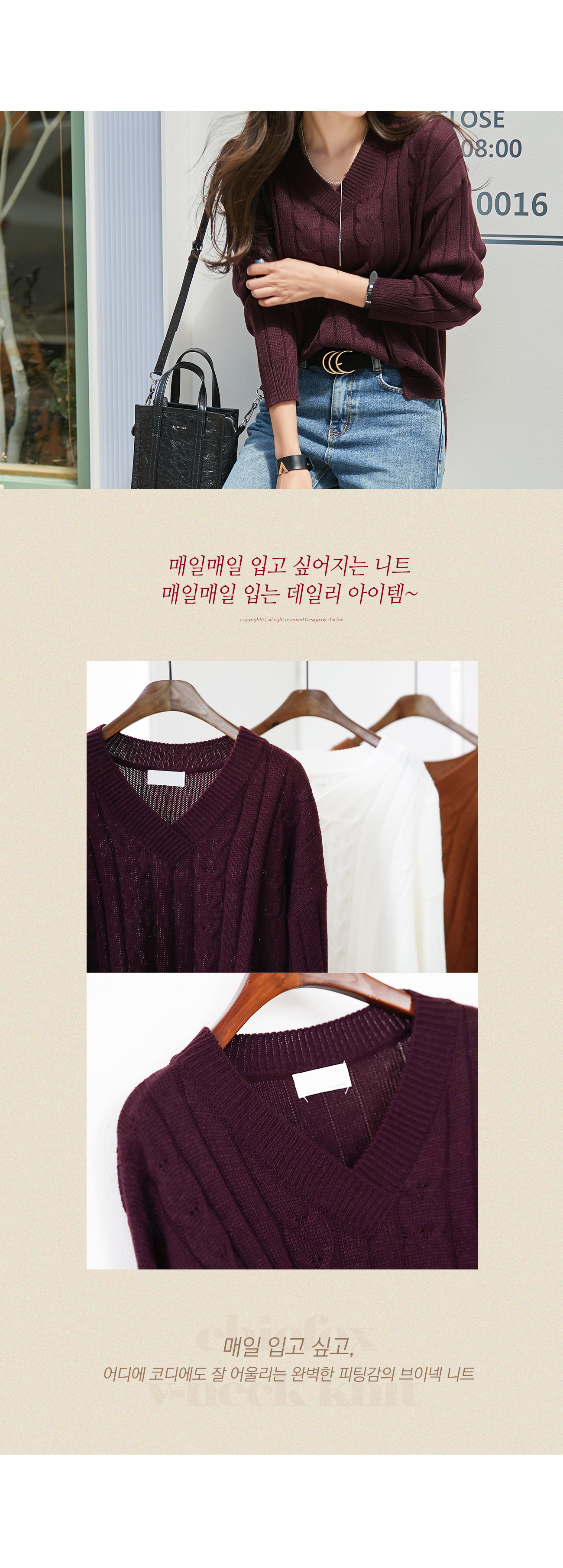 상세이미지