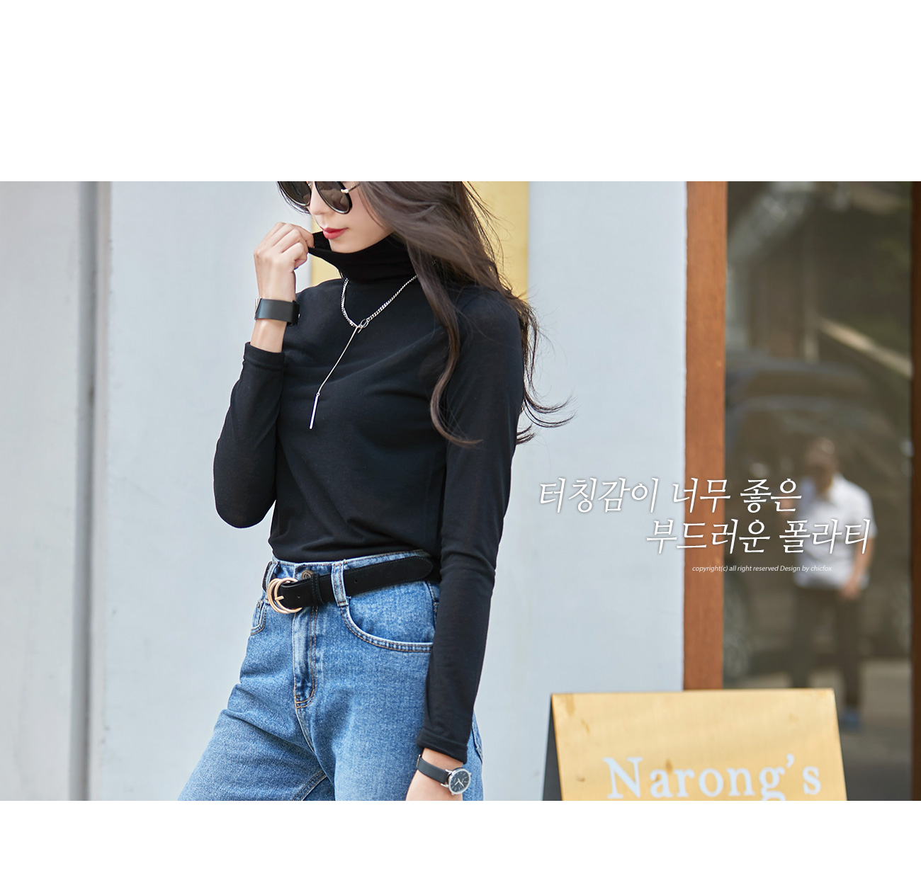 상세이미지