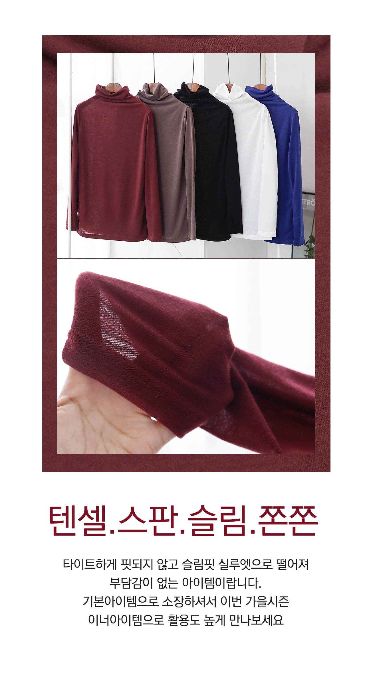 상세이미지