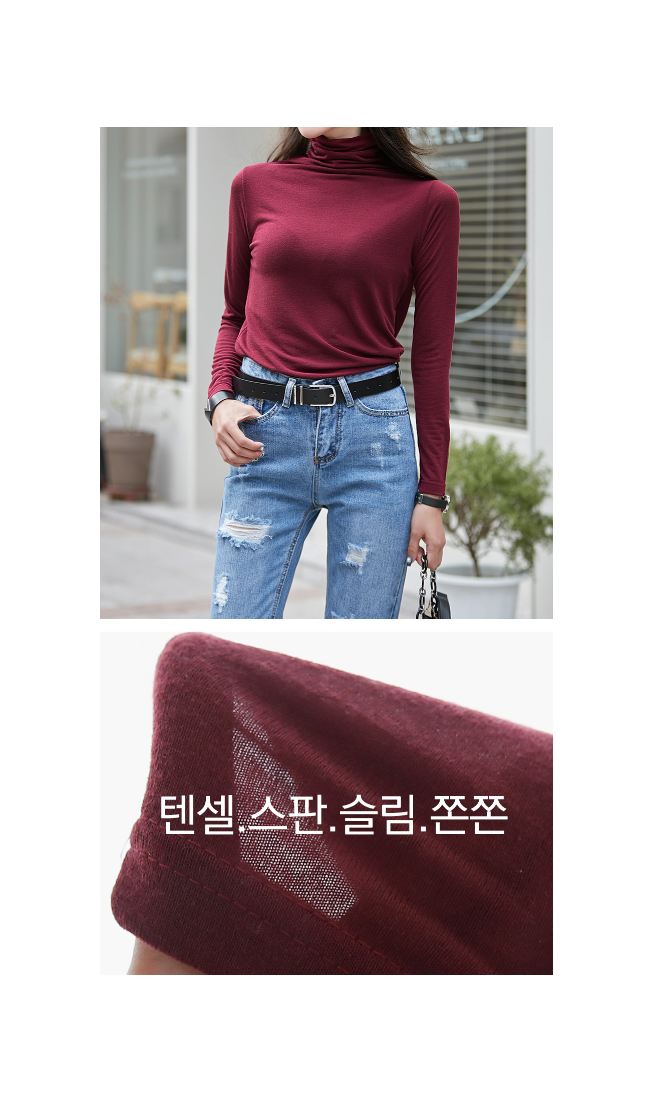 상세이미지