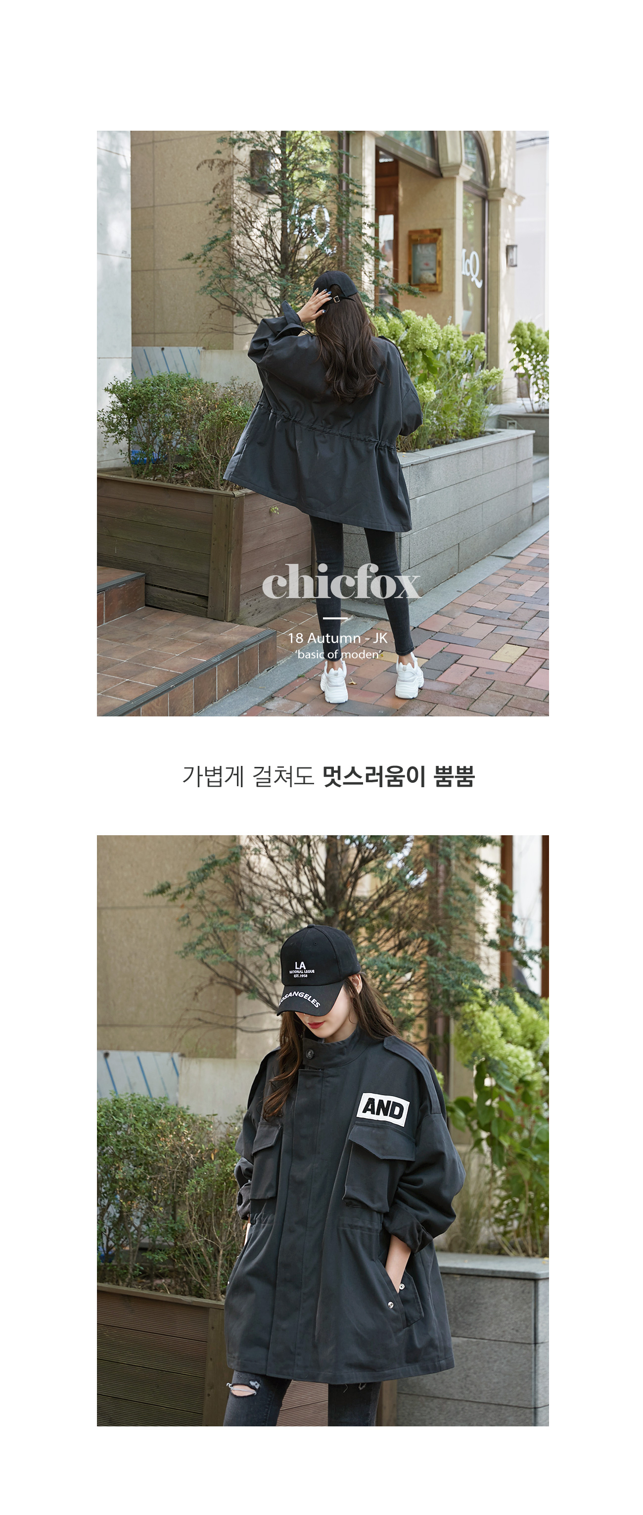 상세이미지